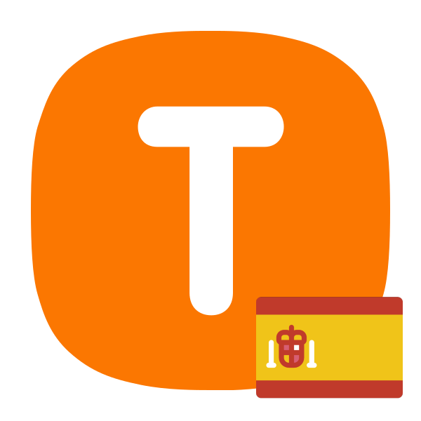 temu